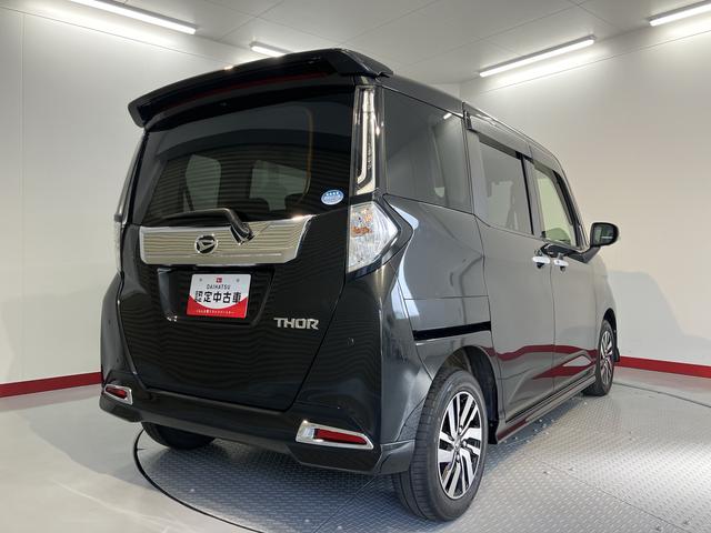 トールカスタムG純正ナビ パノラマモニター 地上デジタルTV ドライブレコーダー スマートアシスト LEDヘッドライト オートライト 両側電動スライドドア クルーズコントロール 電動パーキング アイドリングストップ(愛媛県)の中古車