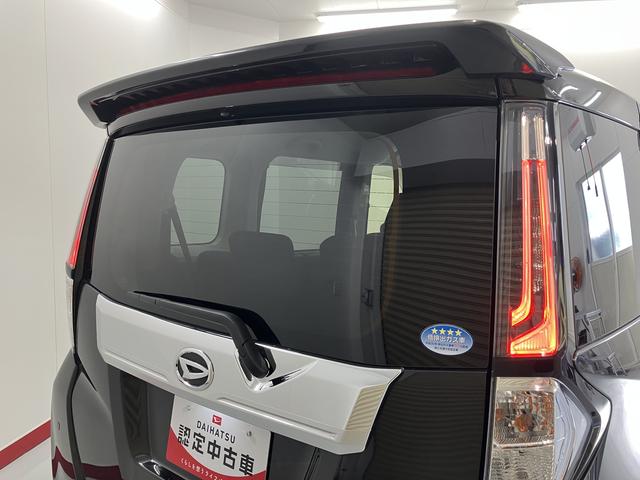 トールカスタムG純正ナビ パノラマモニター 地上デジタルTV ドライブレコーダー スマートアシスト LEDヘッドライト オートライト 両側電動スライドドア クルーズコントロール 電動パーキング アイドリングストップ(愛媛県)の中古車