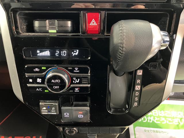 トールカスタムG純正ナビ パノラマモニター 地上デジタルTV ドライブレコーダー スマートアシスト LEDヘッドライト オートライト 両側電動スライドドア クルーズコントロール 電動パーキング アイドリングストップ(愛媛県)の中古車