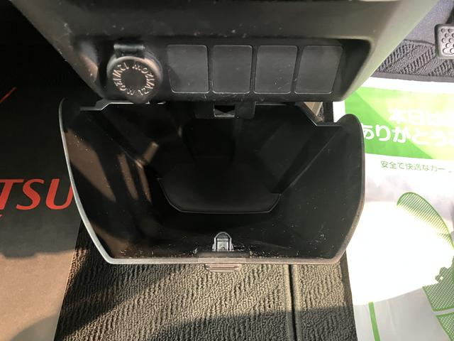 トールカスタムG純正ナビ パノラマモニター 地上デジタルTV ドライブレコーダー スマートアシスト LEDヘッドライト オートライト 両側電動スライドドア クルーズコントロール 電動パーキング アイドリングストップ(愛媛県)の中古車