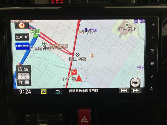 トールカスタムG純正ナビ パノラマモニター 地上デジタルTV ドライブレコーダー スマートアシスト LEDヘッドライト オートライト 両側電動スライドドア クルーズコントロール 電動パーキング アイドリングストップ(愛媛県)の中古車