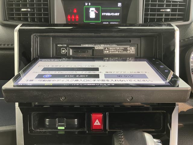 トールカスタムG純正ナビ パノラマモニター 地上デジタルTV ドライブレコーダー スマートアシスト LEDヘッドライト オートライト 両側電動スライドドア クルーズコントロール 電動パーキング アイドリングストップ(愛媛県)の中古車