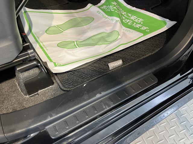 トールカスタムG純正ナビ パノラマモニター 地上デジタルTV ドライブレコーダー スマートアシスト LEDヘッドライト オートライト 両側電動スライドドア クルーズコントロール 電動パーキング アイドリングストップ(愛媛県)の中古車