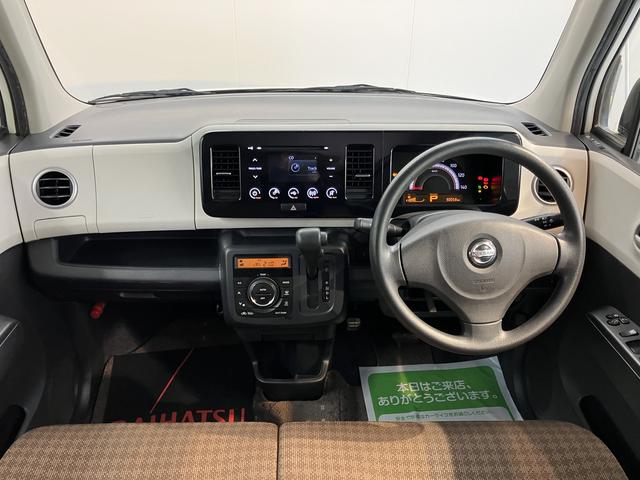 モコＸ２ＷＤ　プッシュスタート　ベンチシート　ハロゲンヘッドライト　盗難防止装置　オートエアコン　純正ＣＤデッキ　ＣＤ　ＵＳＢ　ＡＭ　ＦＭ　バックカメラ　運転席・助手席エアバック　電動格納ミラー（愛媛県）の中古車