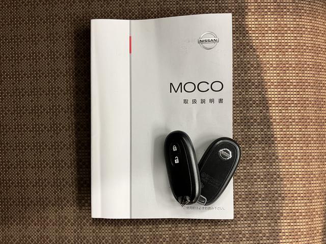 モコＸ２ＷＤ　プッシュスタート　ベンチシート　ハロゲンヘッドライト　盗難防止装置　オートエアコン　純正ＣＤデッキ　ＣＤ　ＵＳＢ　ＡＭ　ＦＭ　バックカメラ　運転席・助手席エアバック　電動格納ミラー（愛媛県）の中古車