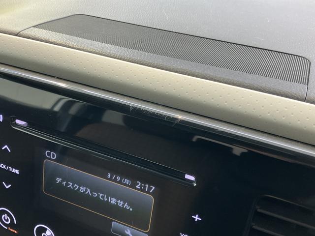 モコＸ２ＷＤ　プッシュスタート　ベンチシート　ハロゲンヘッドライト　盗難防止装置　オートエアコン　純正ＣＤデッキ　ＣＤ　ＵＳＢ　ＡＭ　ＦＭ　バックカメラ　運転席・助手席エアバック　電動格納ミラー（愛媛県）の中古車