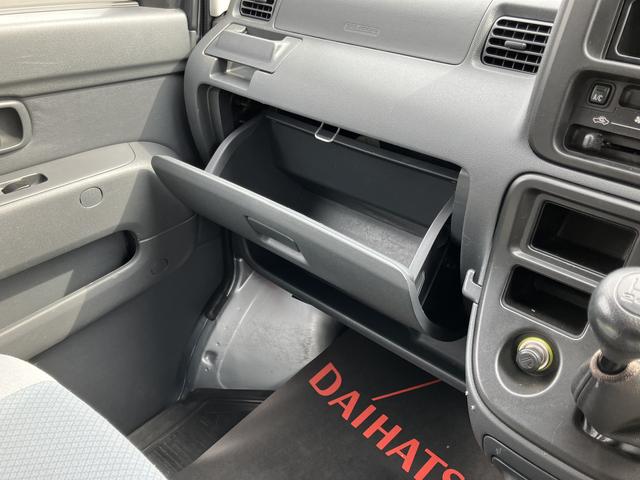 サンバーバントランスポーター4WD マニュアル車 ラジオ エアコン パワステ 前席パワーウィンドウ 運転席エアバッグ 助手席エアバッグ 両側スライドドア(愛媛県)の中古車