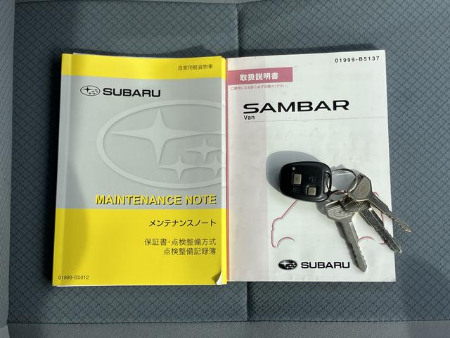 サンバーバントランスポーター4WD マニュアル車 ラジオ エアコン パワステ 前席パワーウィンドウ 運転席エアバッグ 助手席エアバッグ 両側スライドドア(愛媛県)の中古車