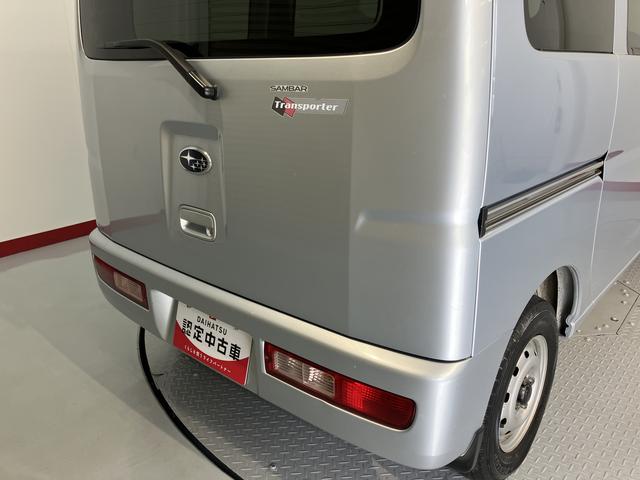 サンバーバントランスポーター4WD マニュアル車 ラジオ エアコン パワステ 前席パワーウィンドウ 運転席エアバッグ 助手席エアバッグ 両側スライドドア(愛媛県)の中古車