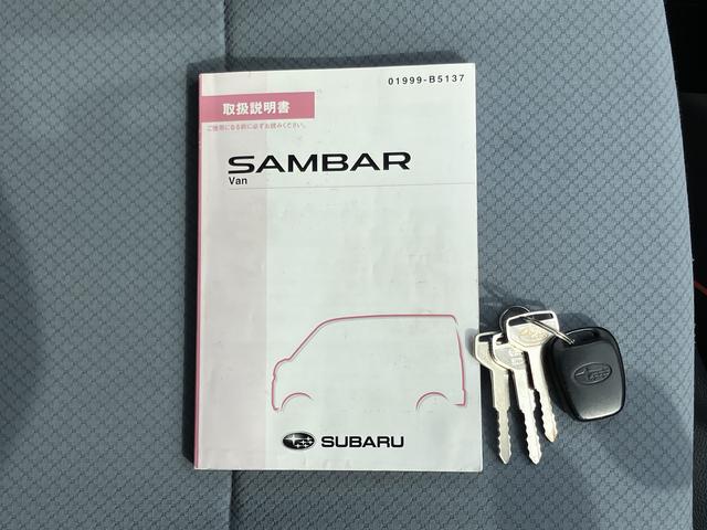 サンバーバントランスポーター4WD マニュアル車 ラジオ エアコン パワステ 前席パワーウィンドウ 運転席エアバッグ 助手席エアバッグ 両側スライドドア(愛媛県)の中古車