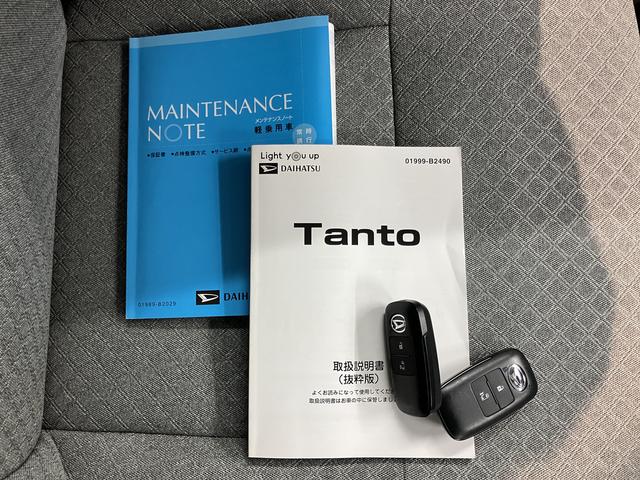 タントＸセレクション純正ナビ　バックモニター　フルセグＴＶ　ＣＤ　ＤＶＤ　ＵＳＢ　Ｂｌｕｅｔｏｏｔｈ　ＥＴＣ　ドラレコ　左側電動スライドドア　オートライト　ＬＥＤヘッドライト　前席シートヒーター　障害物センサー（愛媛県）の中古車