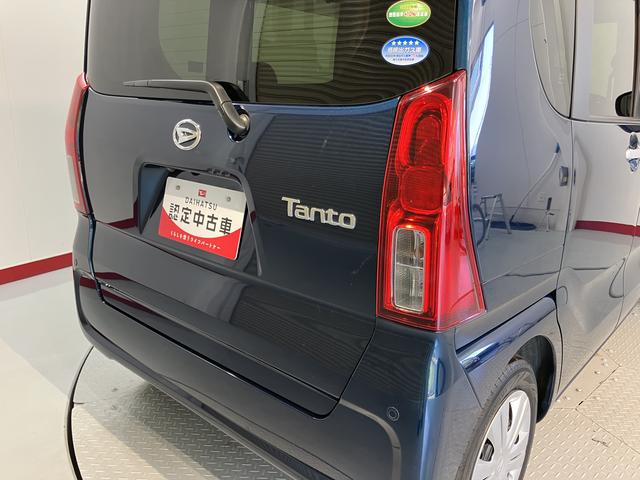タントＸセレクション純正ナビ　バックモニター　フルセグＴＶ　ＣＤ　ＤＶＤ　ＵＳＢ　Ｂｌｕｅｔｏｏｔｈ　ＥＴＣ　ドラレコ　左側電動スライドドア　オートライト　ＬＥＤヘッドライト　前席シートヒーター　障害物センサー（愛媛県）の中古車