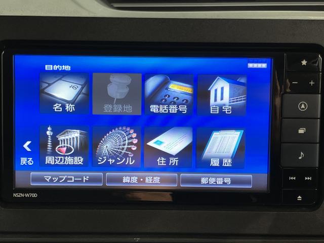 タントＸセレクション純正ナビ　バックモニター　フルセグＴＶ　ＣＤ　ＤＶＤ　ＵＳＢ　Ｂｌｕｅｔｏｏｔｈ　ＥＴＣ　ドラレコ　左側電動スライドドア　オートライト　ＬＥＤヘッドライト　前席シートヒーター　障害物センサー（愛媛県）の中古車