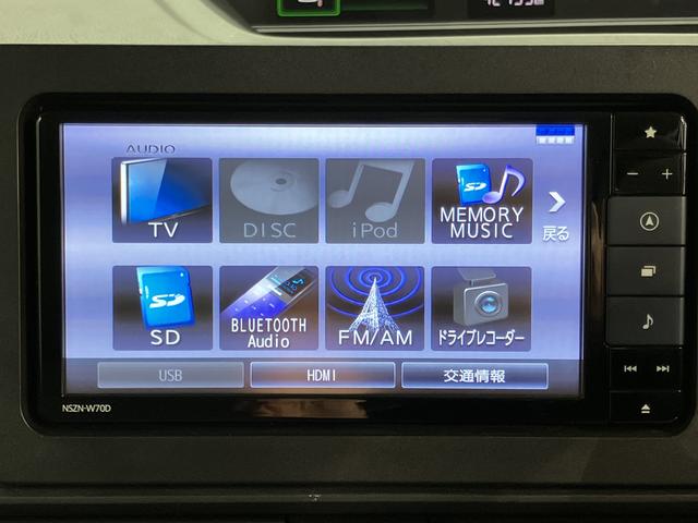 タントＸセレクション純正ナビ　バックモニター　フルセグＴＶ　ＣＤ　ＤＶＤ　ＵＳＢ　Ｂｌｕｅｔｏｏｔｈ　ＥＴＣ　ドラレコ　左側電動スライドドア　オートライト　ＬＥＤヘッドライト　前席シートヒーター　障害物センサー（愛媛県）の中古車