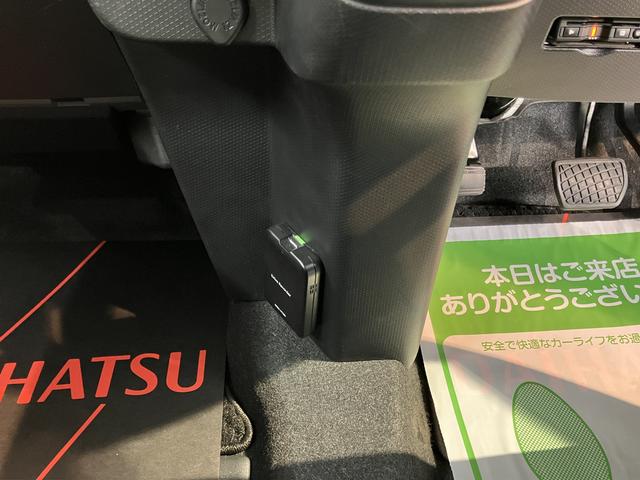 タントＸセレクション純正ナビ　バックモニター　フルセグＴＶ　ＣＤ　ＤＶＤ　ＵＳＢ　Ｂｌｕｅｔｏｏｔｈ　ＥＴＣ　ドラレコ　左側電動スライドドア　オートライト　ＬＥＤヘッドライト　前席シートヒーター　障害物センサー（愛媛県）の中古車