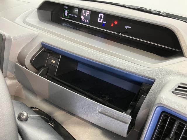 タントＸセレクション純正ナビ　バックモニター　フルセグＴＶ　ＣＤ　ＤＶＤ　ＵＳＢ　Ｂｌｕｅｔｏｏｔｈ　ＥＴＣ　ドラレコ　左側電動スライドドア　オートライト　ＬＥＤヘッドライト　前席シートヒーター　障害物センサー（愛媛県）の中古車