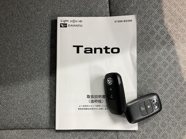 タントＸセレクション純正ナビ　バックモニター　フルセグＴＶ　ＣＤ　ＤＶＤ　ＵＳＢ　Ｂｌｕｅｔｏｏｔｈ　ＥＴＣ　ドラレコ　左側電動スライドドア　オートライト　ＬＥＤヘッドライト　前席シートヒーター　障害物センサー（愛媛県）の中古車
