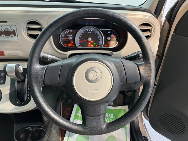 ミラココアココアＸ２ＷＤ　ＣＶＴ車　ＣＤ　ラジオ　エアコン　パワステ　パワーウィンドウ　アイドリングストップ　ベンチシート　盗難防止システム　電動格納ドアミラー　キーフリーシステム（愛媛県）の中古車