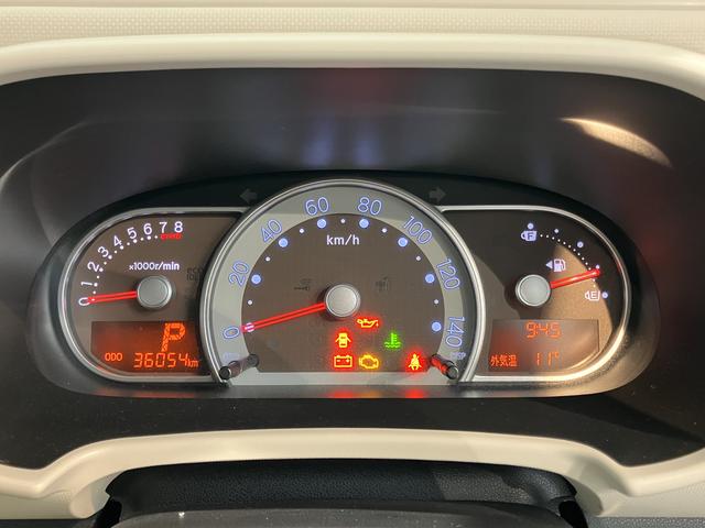 ミラココアココアＸ２ＷＤ　ＣＶＴ車　ＣＤ　ラジオ　エアコン　パワステ　パワーウィンドウ　アイドリングストップ　ベンチシート　盗難防止システム　電動格納ドアミラー　キーフリーシステム（愛媛県）の中古車