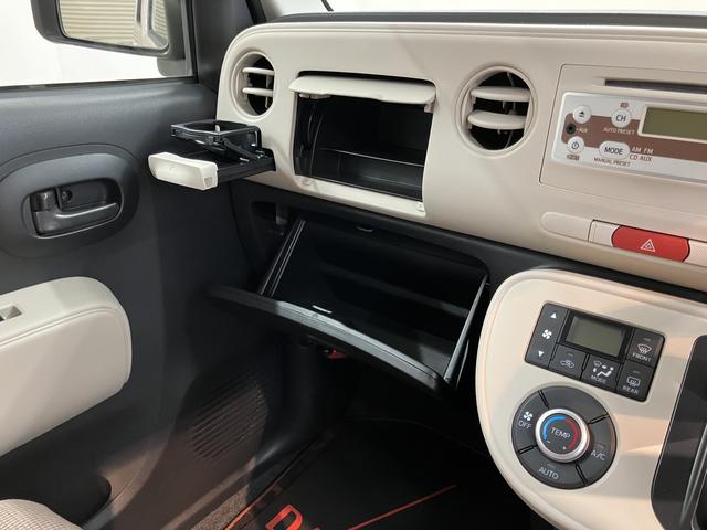 ミラココアココアＸ２ＷＤ　ＣＶＴ車　ＣＤ　ラジオ　エアコン　パワステ　パワーウィンドウ　アイドリングストップ　ベンチシート　盗難防止システム　電動格納ドアミラー　キーフリーシステム（愛媛県）の中古車