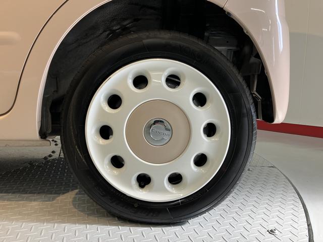 ミラココアココアＸ２ＷＤ　ＣＶＴ車　ＣＤ　ラジオ　エアコン　パワステ　パワーウィンドウ　アイドリングストップ　ベンチシート　盗難防止システム　電動格納ドアミラー　キーフリーシステム（愛媛県）の中古車