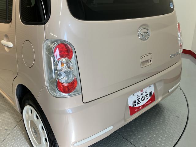 ミラココアココアＸ２ＷＤ　ＣＶＴ車　ＣＤ　ラジオ　エアコン　パワステ　パワーウィンドウ　アイドリングストップ　ベンチシート　盗難防止システム　電動格納ドアミラー　キーフリーシステム（愛媛県）の中古車