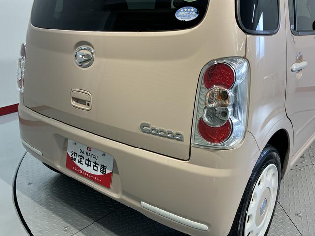 ミラココアココアＸ２ＷＤ　ＣＶＴ車　ＣＤ　ラジオ　エアコン　パワステ　パワーウィンドウ　アイドリングストップ　ベンチシート　盗難防止システム　電動格納ドアミラー　キーフリーシステム（愛媛県）の中古車