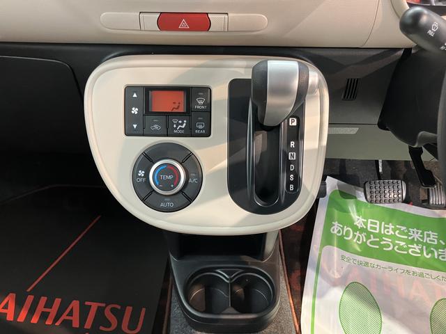 ミラココアココアＸ２ＷＤ　ＣＶＴ車　ＣＤ　ラジオ　エアコン　パワステ　パワーウィンドウ　アイドリングストップ　ベンチシート　盗難防止システム　電動格納ドアミラー　キーフリーシステム（愛媛県）の中古車