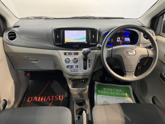 ミライースＸ　リミテッドＳＡ２ＷＤ　ＣＶＴ車　ＣＤ　ＥＴＣ　アイドリングストップ　電動格納ドアミラー　キーレスエントリー　盗難防止システム（愛媛県）の中古車