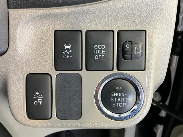 ミライースＸ　リミテッドＳＡ２ＷＤ　ＣＶＴ車　ＣＤ　ＥＴＣ　アイドリングストップ　電動格納ドアミラー　キーレスエントリー　盗難防止システム（愛媛県）の中古車