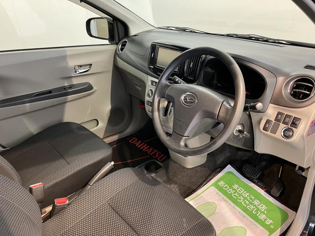 ミライースＸ　リミテッドＳＡ２ＷＤ　ＣＶＴ車　ＣＤ　ＥＴＣ　アイドリングストップ　電動格納ドアミラー　キーレスエントリー　盗難防止システム（愛媛県）の中古車