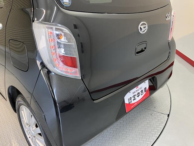 ミライースＸ　リミテッドＳＡ２ＷＤ　ＣＶＴ車　ＣＤ　ＥＴＣ　アイドリングストップ　電動格納ドアミラー　キーレスエントリー　盗難防止システム（愛媛県）の中古車