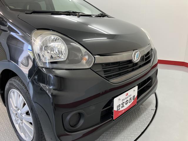 ミライースＸ　リミテッドＳＡ２ＷＤ　ＣＶＴ車　ＣＤ　ＥＴＣ　アイドリングストップ　電動格納ドアミラー　キーレスエントリー　盗難防止システム（愛媛県）の中古車