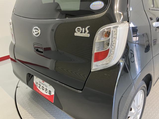 ミライースＸ　リミテッドＳＡ２ＷＤ　ＣＶＴ車　ＣＤ　ＥＴＣ　アイドリングストップ　電動格納ドアミラー　キーレスエントリー　盗難防止システム（愛媛県）の中古車