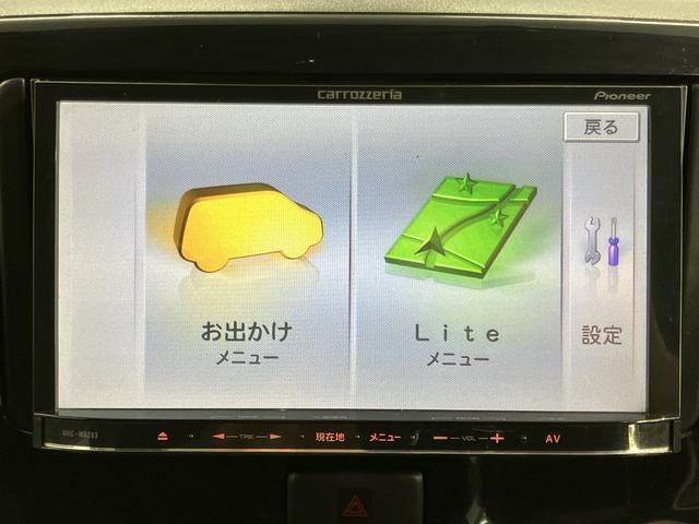 ミライースＸ　リミテッドＳＡ２ＷＤ　ＣＶＴ車　ＣＤ　ＥＴＣ　アイドリングストップ　電動格納ドアミラー　キーレスエントリー　盗難防止システム（愛媛県）の中古車