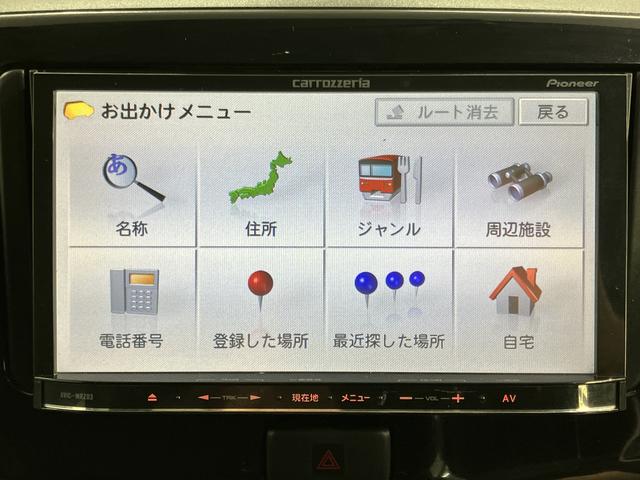 ミライースＸ　リミテッドＳＡ２ＷＤ　ＣＶＴ車　ＣＤ　ＥＴＣ　アイドリングストップ　電動格納ドアミラー　キーレスエントリー　盗難防止システム（愛媛県）の中古車