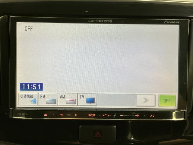 ミライースＸ　リミテッドＳＡ２ＷＤ　ＣＶＴ車　ＣＤ　ＥＴＣ　アイドリングストップ　電動格納ドアミラー　キーレスエントリー　盗難防止システム（愛媛県）の中古車