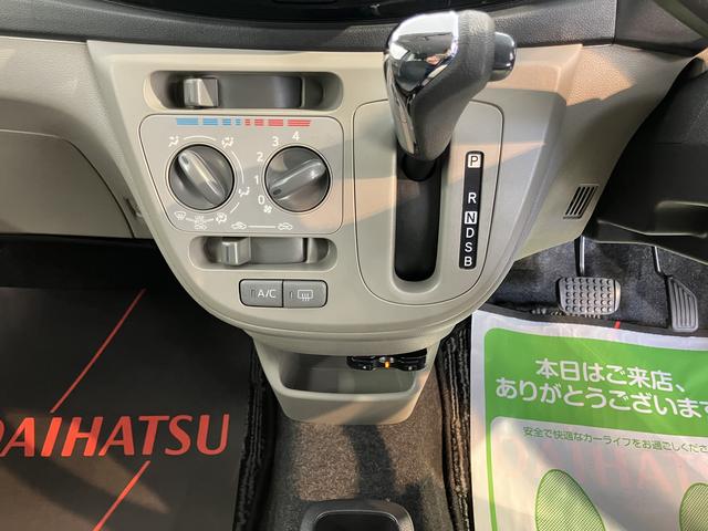 ミライースＸ　リミテッドＳＡ２ＷＤ　ＣＶＴ車　ＣＤ　ＥＴＣ　アイドリングストップ　電動格納ドアミラー　キーレスエントリー　盗難防止システム（愛媛県）の中古車