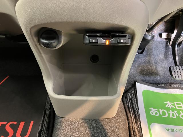 ミライースＸ　リミテッドＳＡ２ＷＤ　ＣＶＴ車　ＣＤ　ＥＴＣ　アイドリングストップ　電動格納ドアミラー　キーレスエントリー　盗難防止システム（愛媛県）の中古車