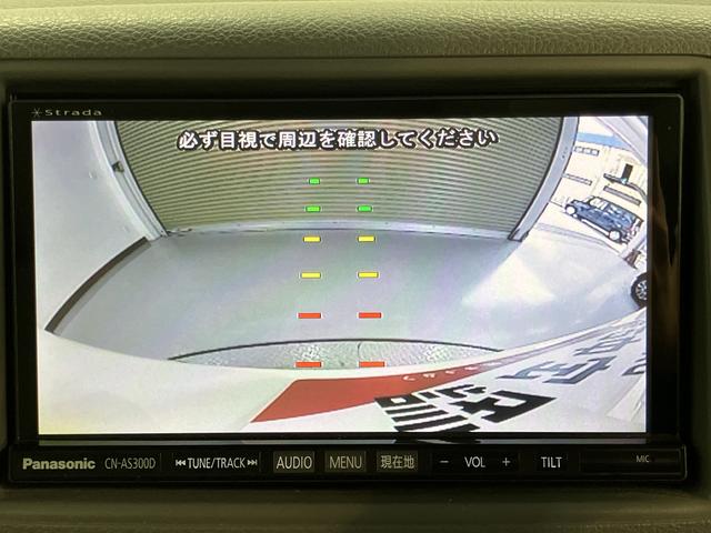 スペーシアＧ２ＷＤ　ＣＶＴ車　社外ナビ　バックモニター　フルセグＴＶ　ＣＤ　ＤＶＤ　運転席シートヒーター　プッシュスタート　アイドリングストップ　ベンチシート　電動格納ドアミラー　キーフリーシステム（愛媛県）の中古車