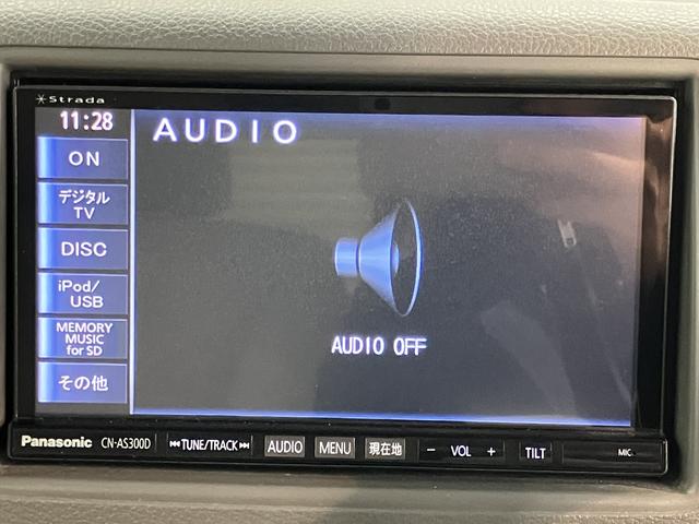 スペーシアＧ２ＷＤ　ＣＶＴ車　社外ナビ　バックモニター　フルセグＴＶ　ＣＤ　ＤＶＤ　運転席シートヒーター　プッシュスタート　アイドリングストップ　ベンチシート　電動格納ドアミラー　キーフリーシステム（愛媛県）の中古車