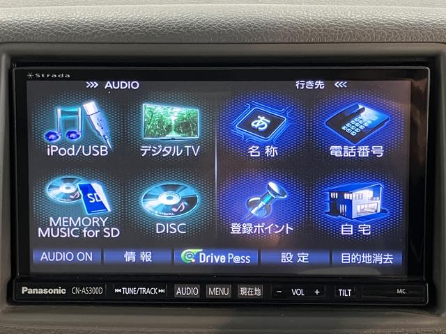 スペーシアＧ２ＷＤ　ＣＶＴ車　社外ナビ　バックモニター　フルセグＴＶ　ＣＤ　ＤＶＤ　運転席シートヒーター　プッシュスタート　アイドリングストップ　ベンチシート　電動格納ドアミラー　キーフリーシステム（愛媛県）の中古車