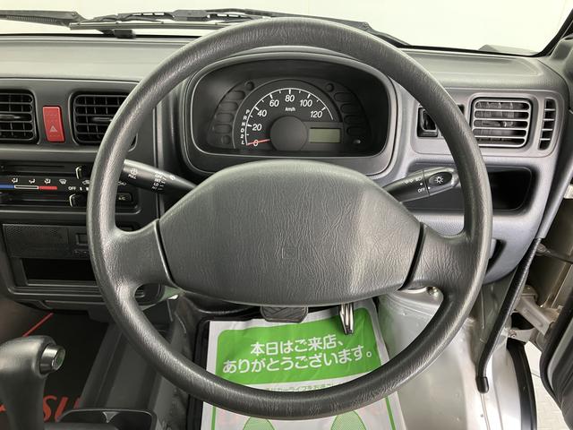 キャリイトラックＫＣエアコン・パワステ４ＷＤ　ＡＴ車　マニュアルエアコン　パワステ　社外ＥＴＣ　社外アルミホイール（愛媛県）の中古車