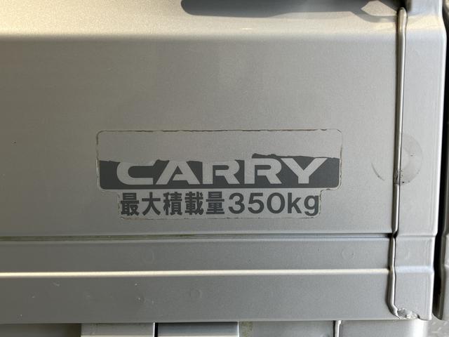 キャリイトラックＫＣエアコン・パワステ４ＷＤ　ＡＴ車　マニュアルエアコン　パワステ　社外ＥＴＣ　社外アルミホイール（愛媛県）の中古車