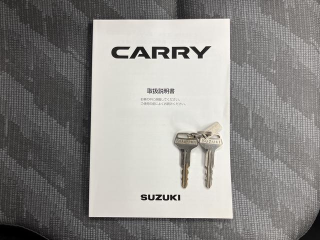 キャリイトラックＫＣエアコン・パワステ４ＷＤ　ＡＴ車　マニュアルエアコン　パワステ　社外ＥＴＣ　社外アルミホイール（愛媛県）の中古車