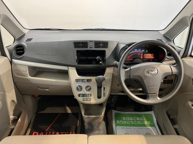 ムーヴＬ２ＷＤ　ＣＶＴ車　アイドリングストップ　ベンチシート　マニュアルエアコン　パワステ　パワーウィンドウ　運転席エアバッグ　助手席エアバッグ　純正アルミホイール（愛媛県）の中古車