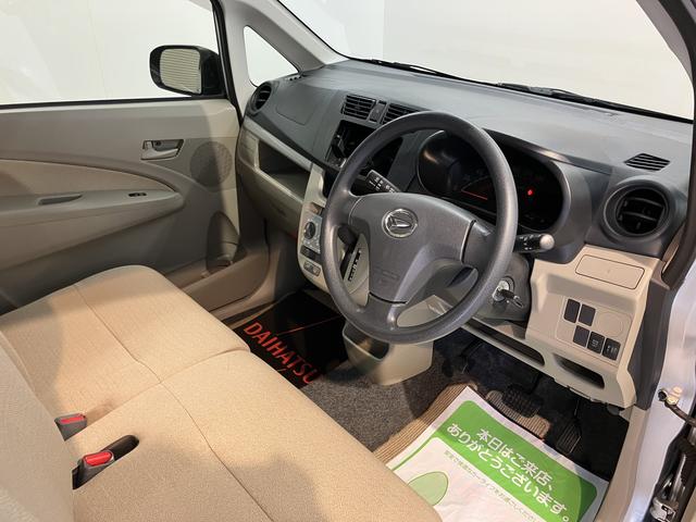 ムーヴＬ２ＷＤ　ＣＶＴ車　アイドリングストップ　ベンチシート　マニュアルエアコン　パワステ　パワーウィンドウ　運転席エアバッグ　助手席エアバッグ　純正アルミホイール（愛媛県）の中古車