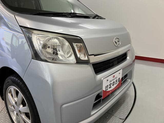 ムーヴＬ２ＷＤ　ＣＶＴ車　アイドリングストップ　ベンチシート　マニュアルエアコン　パワステ　パワーウィンドウ　運転席エアバッグ　助手席エアバッグ　純正アルミホイール（愛媛県）の中古車