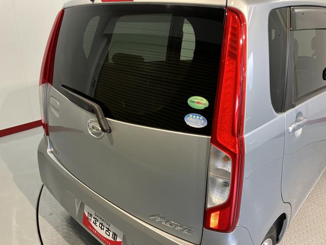 ムーヴＬ２ＷＤ　ＣＶＴ車　アイドリングストップ　ベンチシート　マニュアルエアコン　パワステ　パワーウィンドウ　運転席エアバッグ　助手席エアバッグ　純正アルミホイール（愛媛県）の中古車