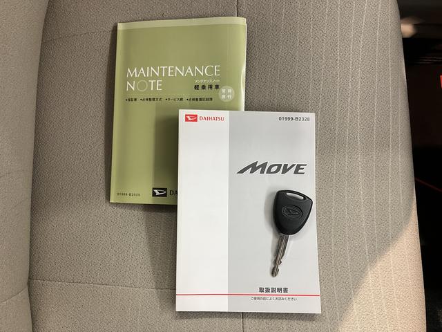 ムーヴＬ２ＷＤ　ＣＶＴ車　社外ナビ　ワンセグＴＶ　ＣＤ　ＤＶＤ　ＵＳＢ　社外ＥＴＣ　ベンチシート　アイドリングストップ　電動格納ドアミラー　キーレスエントリー（愛媛県）の中古車